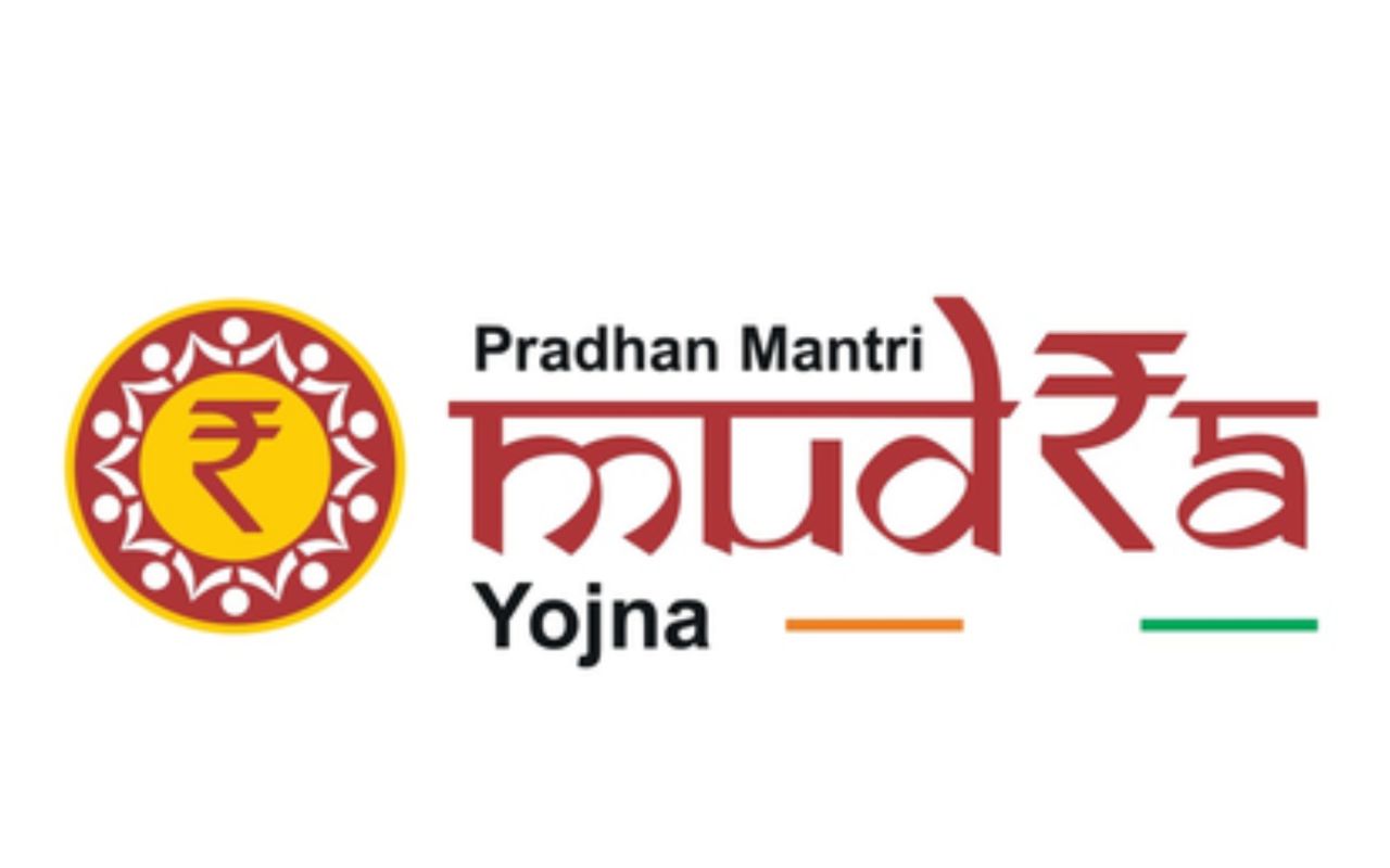 पीएम मुद्रा योजना क्या है