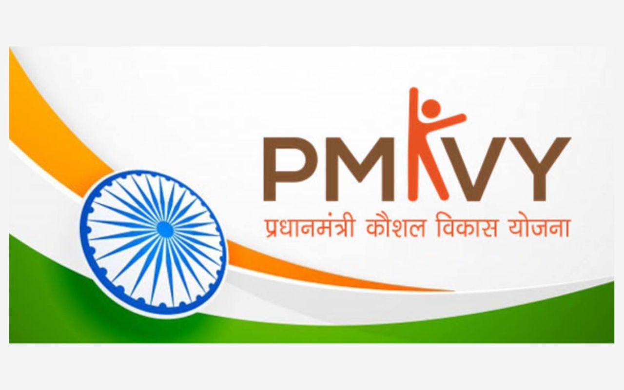 कौशल भारत मिशन योजना क्या है ?