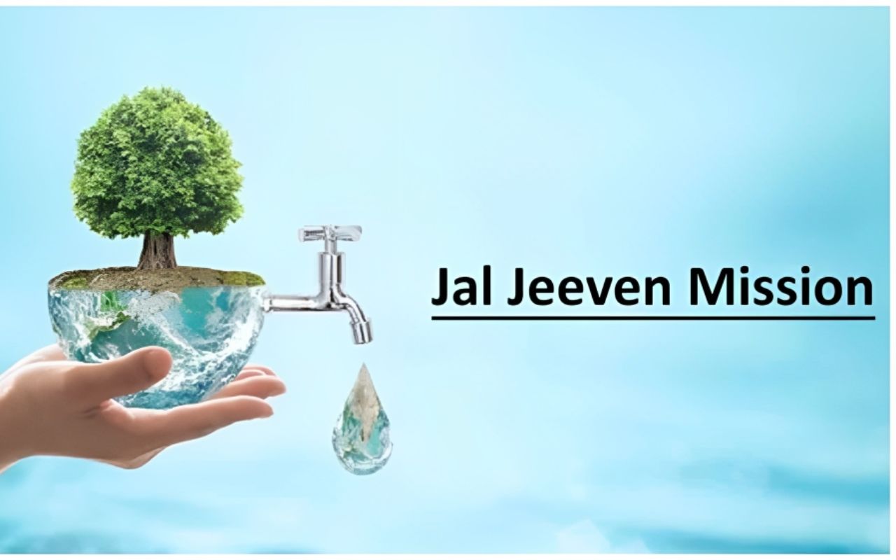 जल जीवन मिशन