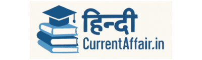Hindi Current Affair